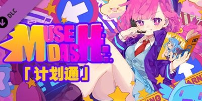喵斯快跑|v4.2.0|全DLC|官方中文|支持手柄|Muse Dash