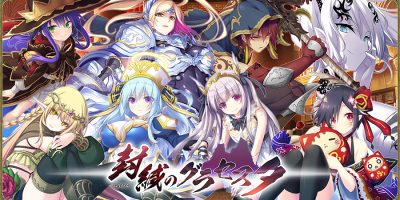 封缄之都 古拉塞斯塔|汉化中文|V1.3+传说英杰DLC