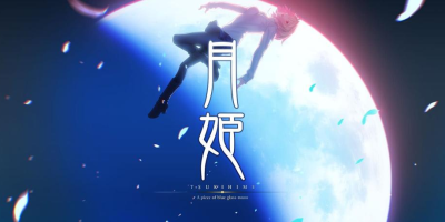 月姬 重制版|汉化中文2.0版|本体+1.0.2升补|NSP|原版|A piece of blue glass moon