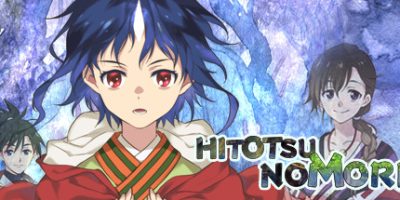一角之森/HITOTSU NO MORI