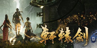 轩辕剑7|官方中文|NSZ|原版|XuanYuan Sword 7