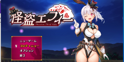 幻影怪盗艾菲|官方中文|V1.0.3HF2|Ai.Fei