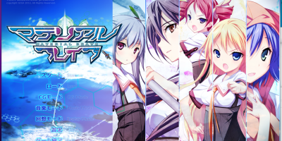 元素勇者学园-Material Brave 汉化中文+全CG存档