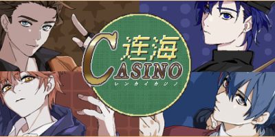 连海CASINO Build.9634063-1.2.3+全DLC