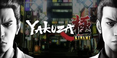 如龙极/Yakuza Kiwami