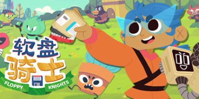 软盘骑士|v2.0.1|Floppy Knights