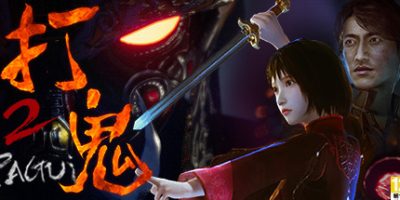 打鬼2/打鬼第二章/PAGUI打鬼/PAGUI Chapter 2