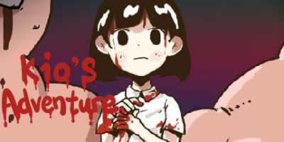 Kio的人间冒险 Kio’s Adventure