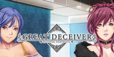 大骗子 Great Deceiver