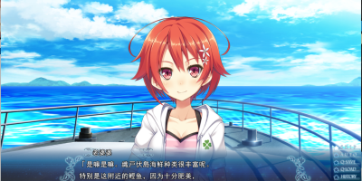 星彩的共鸣|星彩のレゾナンス