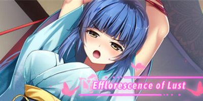 欲望开花 Efflorescence of Lust