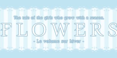 花：冬篇/Flowers - 冬篇/Flowers -Le volume sur hiver-