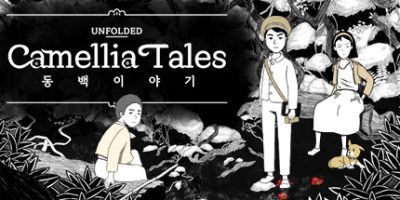 展现：山茶花的故事/展现山茶花的故事/Unfolded : Camellia Tales