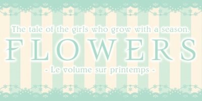 花：春篇/Flowers – 春篇/Flowers -Le volume sur printemps-