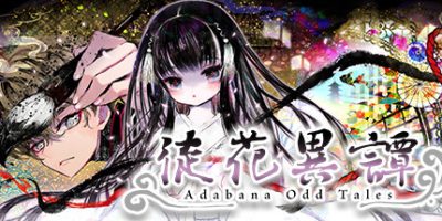 徒花异谭/徒花異譚 / Adabana Odd Tales