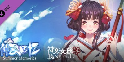 符文女孩仲夏回忆/Rune Girl – Summer Memories/仲夏回忆