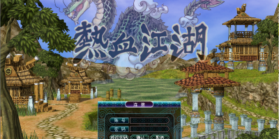 500+网游单机合集|各种怀旧网单|一键端|手游|页游网单架设|附带教程|1000G容量|持续更新