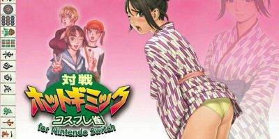 对战脱衣麻将|原汁日文|本体+1.0.2补丁|NSP|原版|