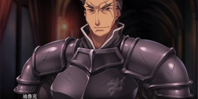 黑兽2·改~浸染淫欲的背德之都,再临~|官方中文|解压即撸|日式RPG|kuroinu2.kai|兽化2 重逢