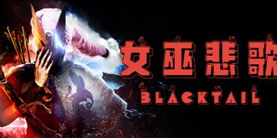 女巫悲歌|v1.5|BLACKTAIL