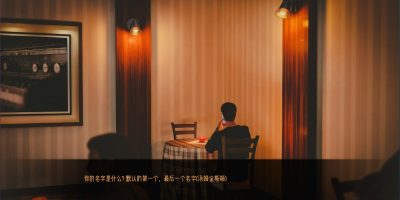 快乐周末十部曲