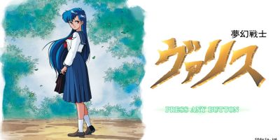 梦幻战士 Mega Drive|原汁日文|NSP|原版