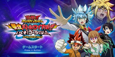 游戏王RD 最强大混战 GO RUSH!!|原汁日文|本体+1.1.0升补|NSZ|原版|遊戯王ラッシュデュエル 最強バトルロイヤル!! いくぞ!ゴーラッシュ!! スペシャルエディション/YuGiOh Rush Duel Strongest Battle Royal Lets Go Go Rush Special Edition