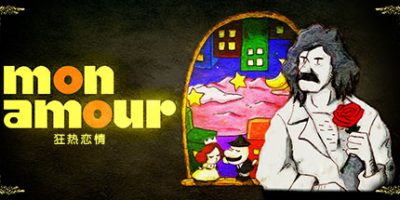 狂热恋情|Mon Amour