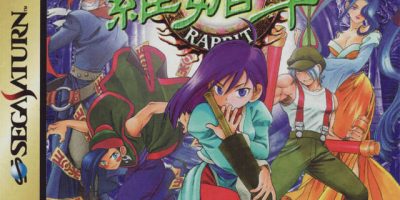 NS土星模拟器游戏|罗媚斗+速攻生徒会|NSP|