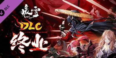 暖雪|v3.1.0.1|终业|全DLC|官方中文|支持手柄|Warm Snow