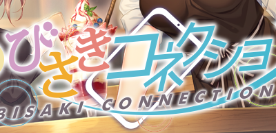 指间相恋|汉化中文