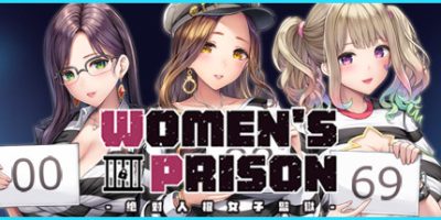 Women’s Prison|官方中文|V1.0.6-极限惩罚中心+全DLC|絕對人權女子監獄/绝对人权女子监狱