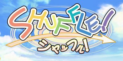 SHUFFLE!!初回限定版|V1.0汉化+原版