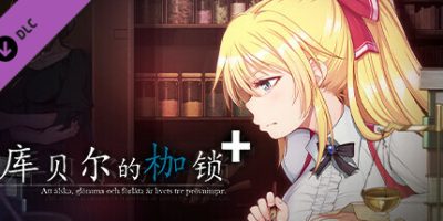 库贝尔的枷锁+V2.1.0-羁绊束缚+新DLC+全DLC|The Curse of Kubel+ – Expansion DLC
