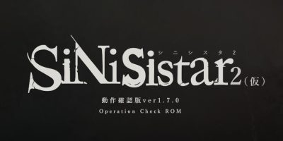 SiNiSistar2|V1.70|官方中文|全CG|动作确认版