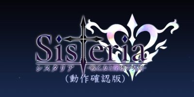 Sisteria|汉化中文v0.1.2|动作确认版
