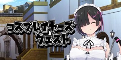 黑发蕾姆的任务|V1.15|汉化中文|コスプレイヤーズクエスト