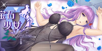 宝石少女|Build:10895992|官中+DLC|Girl & Gem Magic