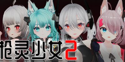 枪灵少女 2|V1.01a|官中+DLC|枪灵少女2/枪灵少女 II