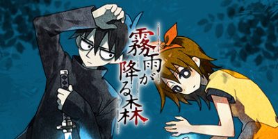 雾雨飘零之森 重制版|官方中文|V20230222-魂归亡者|The Forest of Drizzling Rain