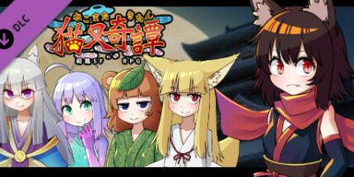 猫又奇谭|官方中文|Build.8117419|故事情节&绘图追加DLC