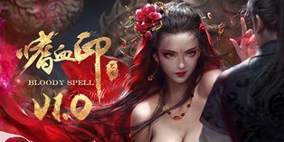嗜血印|豪华版|v20240415|官方中文|MOD+修改器|支持手柄|Bloody Spell