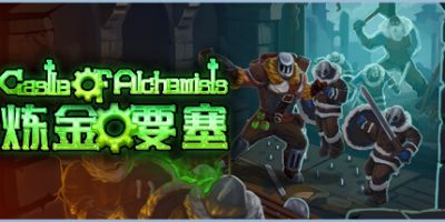 炼金要塞|官方中文|Castle Of Alchemists