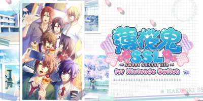 薄樱鬼 SSL|日文|NSZ|原版|薄桜鬼SSL ～sweet school life～ for Nintendo Switch
