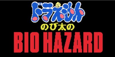 野比大雄的生化危机74部合集|官方中文|Doraemon: Nobita’s|哆啦A梦：大雄