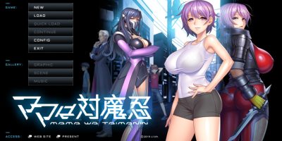 对魔忍阿莎姬+妈妈是对魔忍+我和坏上司|日文|NSP|ママは対魔忍+俺と悪の女幹部+対魔忍アサギZERO