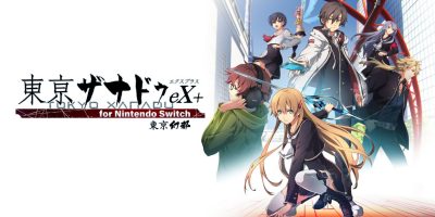 東亰幻都 EX|港版中文|本体+1.0.1升补|NSP|原版|東京幻都 eX＋ for Nintendo Switch
