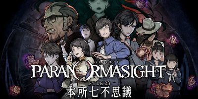 灵异视界 FILE 23 本所七大不思议|汉化中文|NSP|PARANORMASIGHT FILE23 本所七大不思议