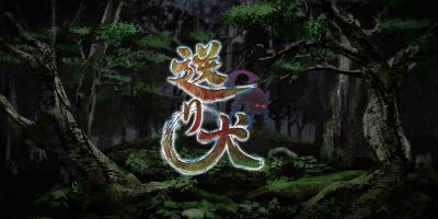 跟踪犬|日文|NSZ|原版|送り犬|Okuriinu