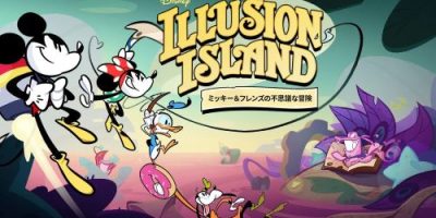 迪士尼奇幻岛|官方中文|本体+1.0.3升补|NSZ|原版|Disney Illusion Island